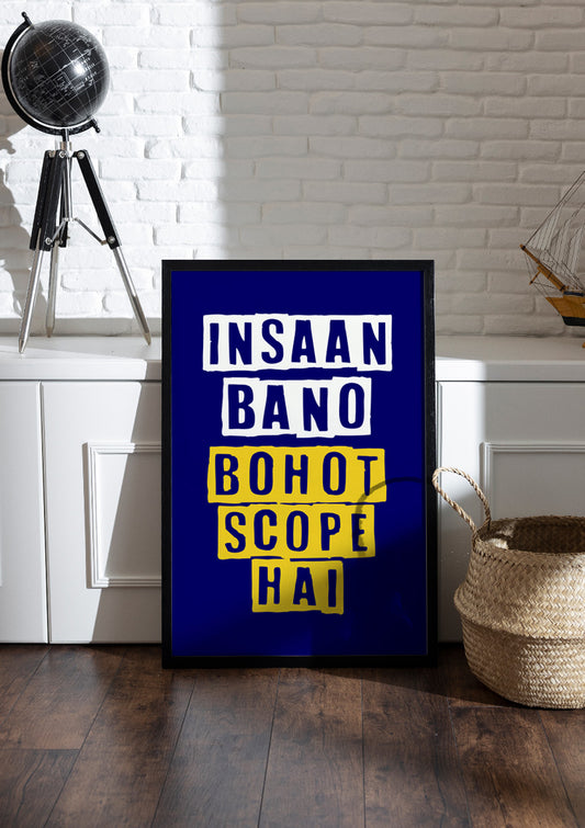 Insaan bano | Funny Frames & Posters