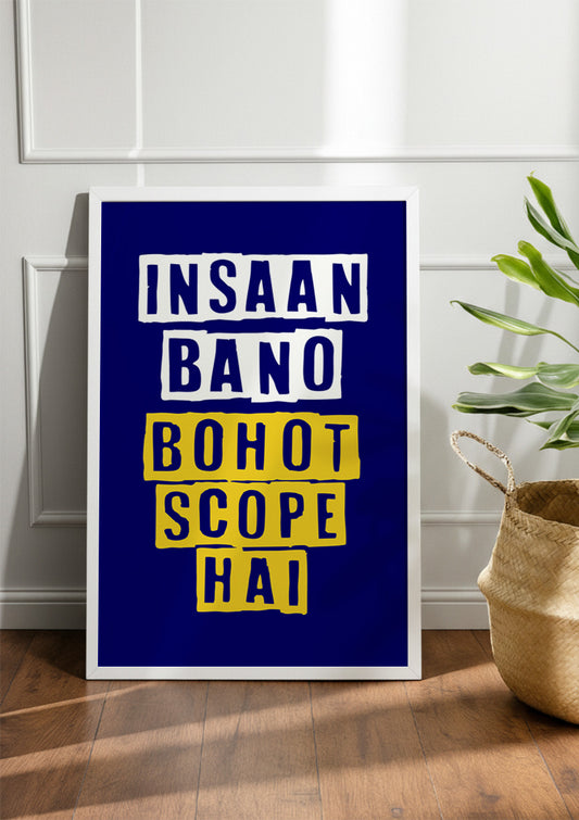 Insaan bano | Funny Frames & Posters