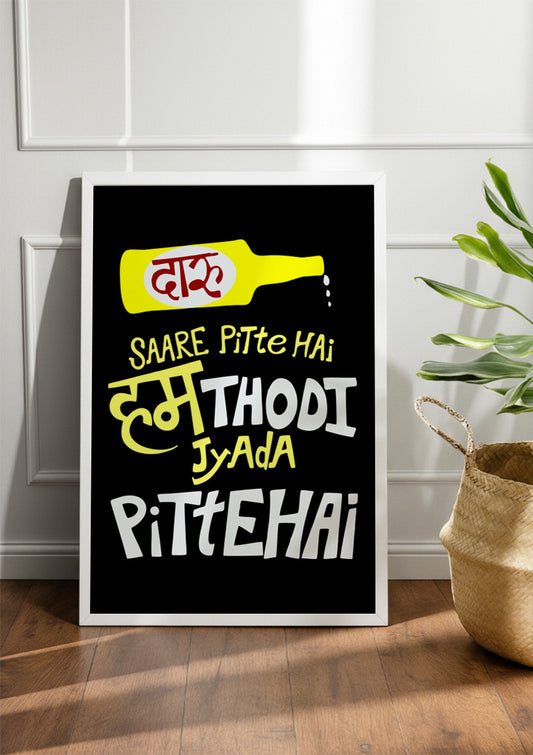 Alcohol | Funny Frames & Posters