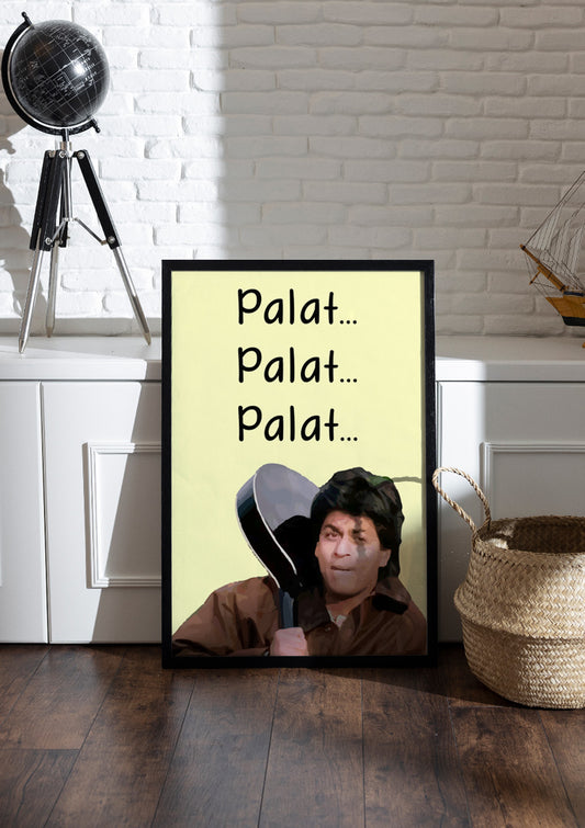 Dilwale Dulhania Le Jayenge