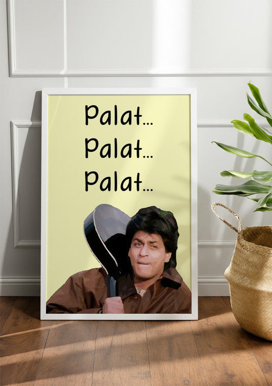 Dilwale Dulhania Le Jayenge