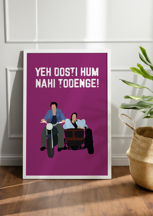 Sholay