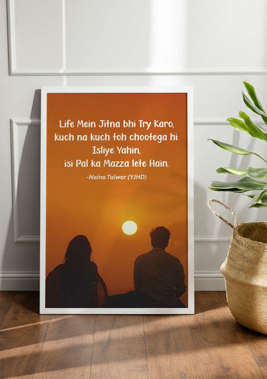 Yeh jawaani hai deewani