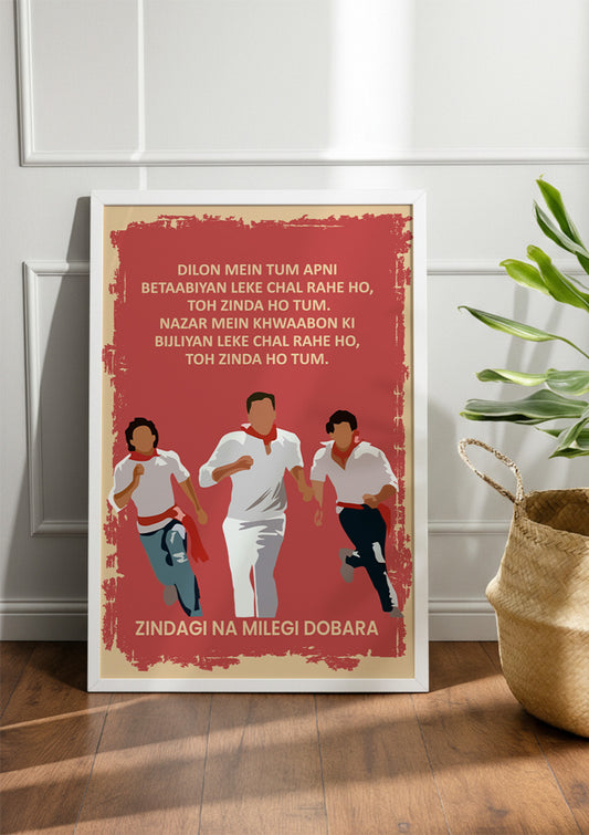 Zindagi Na Milegi Dobara