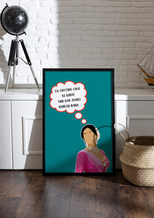 Ek Cutting Chai | Chai & Tea Frame & Poster