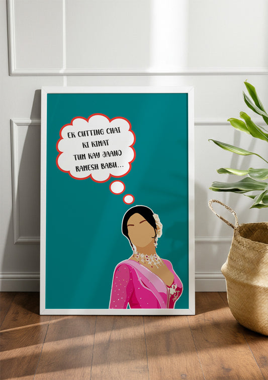 Ek Cutting Chai | Chai & Tea Frame & Poster