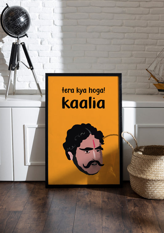 Sholay