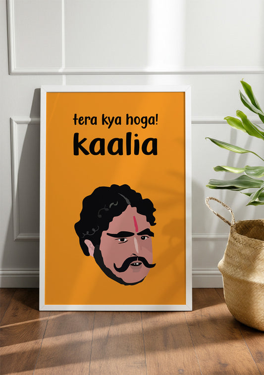 Sholay