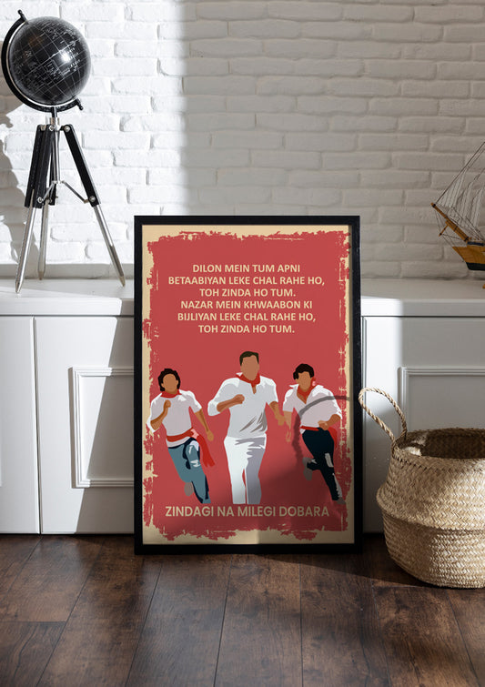 Zindagi Na Milegi Dobara